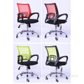 Prezzo all&#39;ingrosso Summer Executive Mesh High Quanlity Chair con ruote